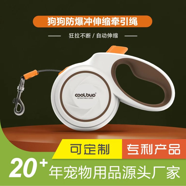 pet grooming tools Chinese Best Suppliers